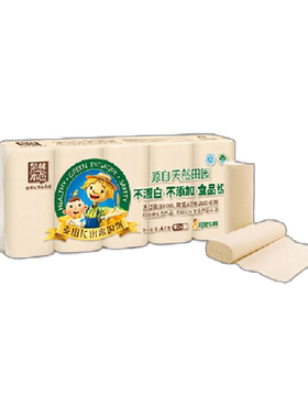 泉林本色无添加扁卷纸140g*10卷