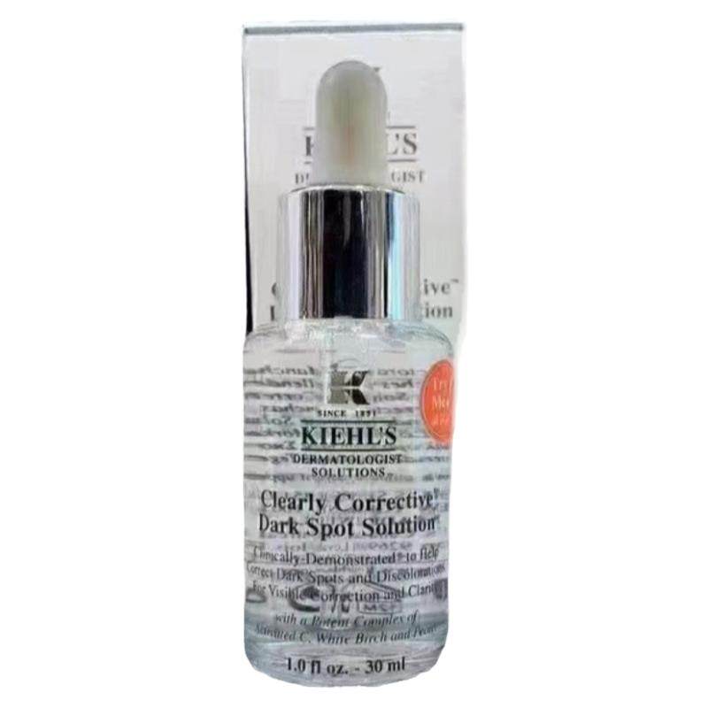 kiehls科颜氏焕白精华液