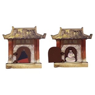 上美影中国奇谭2之如何成为三条龙龙王庙木质冰箱贴磁吸动漫周边