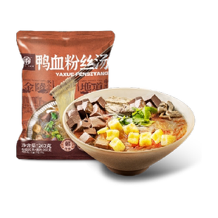 秒宴鸭血粉丝汤正宗南京特色老鸭原汤方便速食粉夜宵262g*5包