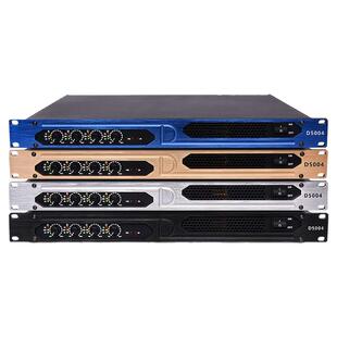 专业D类数字功放大功率hifi发烧级KTV会议演出婚庆后级功放机1U