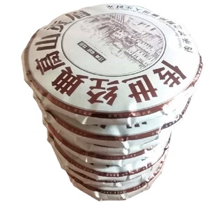 2018老白茶磻溪寿眉自产自销礼盒装袋装花果香寿眉饼煮着枣香优惠