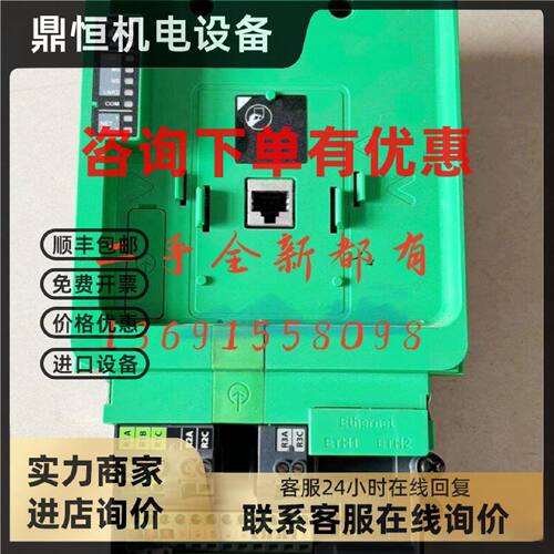 议价施耐德变频器ATV340  930 960系列通用信号IO端子板控制CPU主