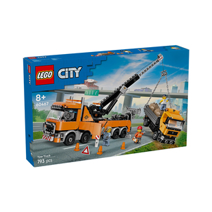 LEGO乐高城市系列60471极地探险实验室卡车男孩拼装积木玩具礼物