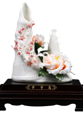 节节高陶瓷花摆件客厅玄关装饰品