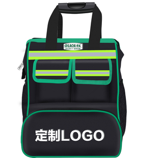 老A 工具包 男 帆布耐磨电工工具包多功能维修安装收纳包手提背包
