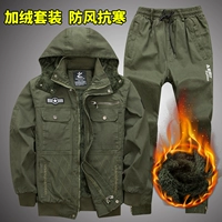 Эластичный утепленный бархатный комплект