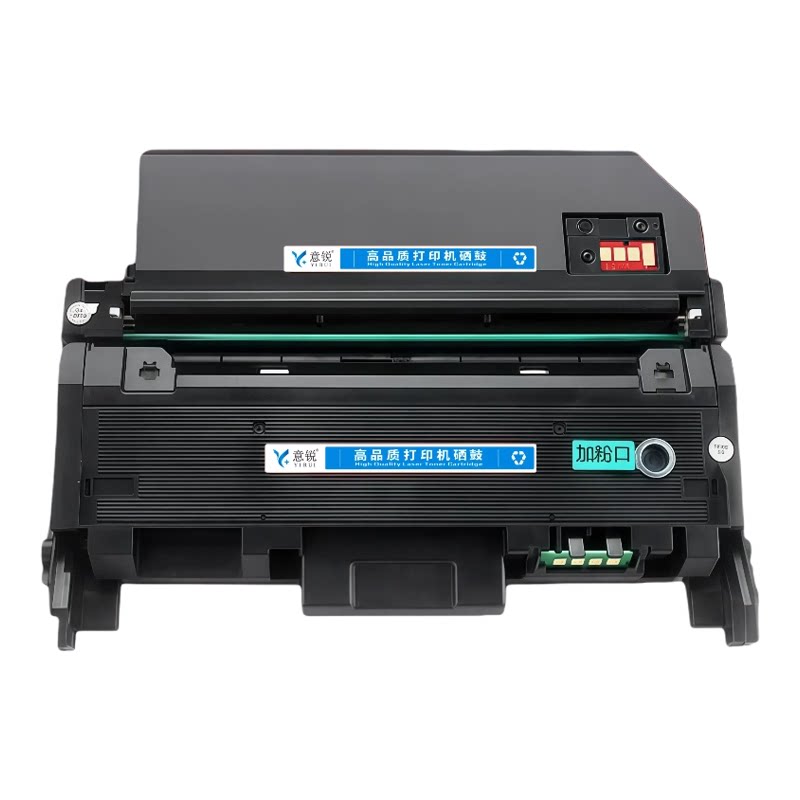 适用长城B3010系列硒鼓粉盒
