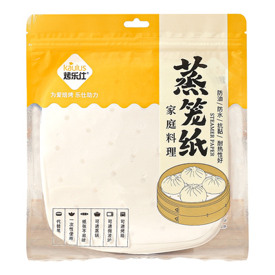 烤乐仕蒸笼蒸布蒸笼纸家用