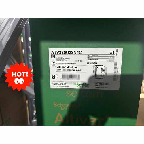 变频器ATV320U22N4C，全新，—议价