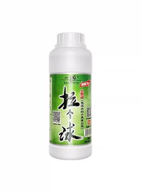 老鬼拉丝拉个专用饵料