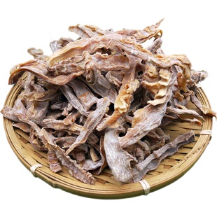 农家自制笋干干货湖南特产会同毛竹笋干500g野生特干笋尖笋片散装