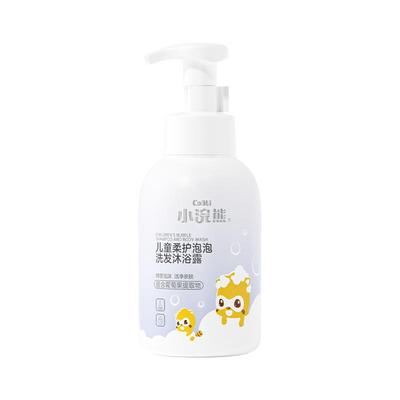 小浣熊儿童柔护泡泡洗发沐浴露