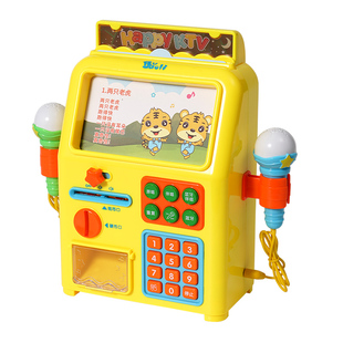 宝丽儿童音响话筒麦克风一体卡拉ok唱歌机婴儿2岁小女孩宝宝玩具1