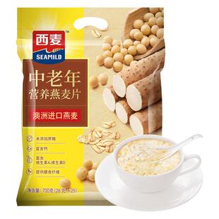 西麦中老年营养品燕麦片早餐即食冲饮无添加白砂糖速溶独立小包装