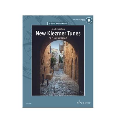 乔霍新克莱兹梅尔曲调单簧管钢琴