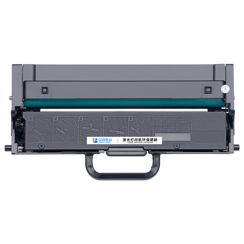适用联想M200DW粉盒M260DW硒鼓M280W墨盒GT1000 M280DW打印机碳粉盒GD1000成像鼓鼓架至像2