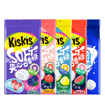kiskis表白情话无糖夹心口香糖
