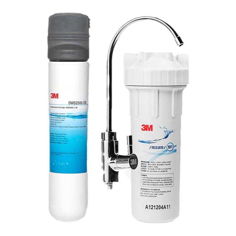 3m净水器家用dws2500CN直饮厨房过滤器自来水2000CN升级款过滤器