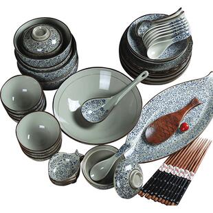 和风浅田系复古陶瓷釉下彩餐具碗碟套装日式手绘家用饭碗面碗盘子