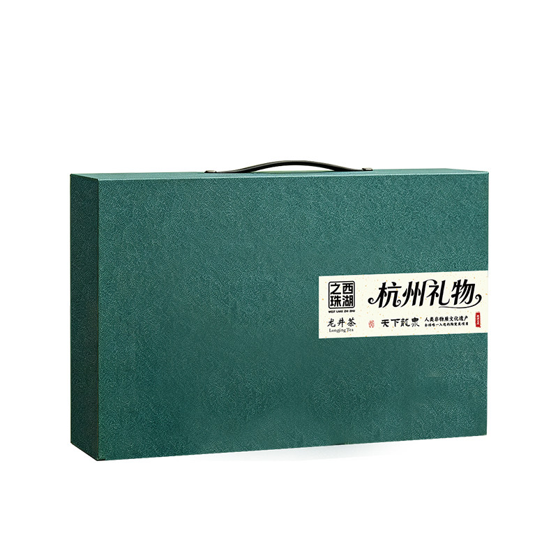2026新茶上市西湖芳儒闻莺龙井绿茶浓香龙井绿茶礼盒装送长辈老师