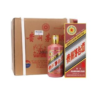 茅台生肖纪念乙巳蛇年酱香型白酒53度500ml*6瓶原箱装J