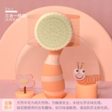 Детская безопасная кисть для новорожденных, расческа для девочек