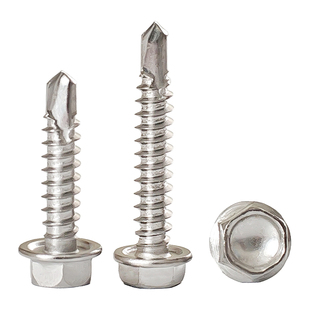 410不锈钢外六角钻尾螺丝M4.8自攻自钻螺钉彩瓦钢用燕尾螺钉M4.8