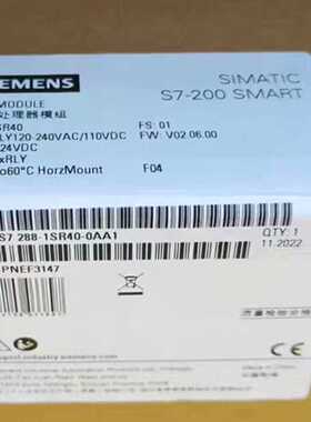 议价200SMARTPLC，CPUST40，适用