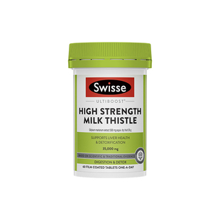 护肝片swisse奶蓟草熬夜水飞蓟男女性swiss斯维诗正品官方旗舰店