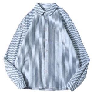 牛津纺衬衫男士长袖休闲基础青少年寸衫水洗蓝条纹衬衣男潮春秋款