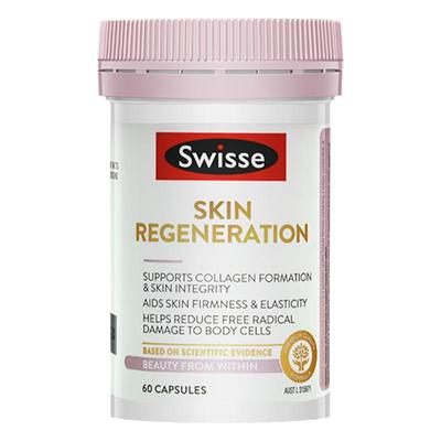 swisse美白丸抗糖丸60粒