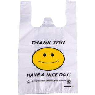 笑脸塑料袋背心方便手提购物袋打包袋大小号透明食品袋子批发定制