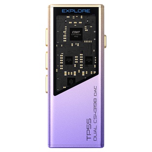 EPZ TP55发烧级HIFI耳放音频解码器耳机小尾巴电脑高阶游戏声卡