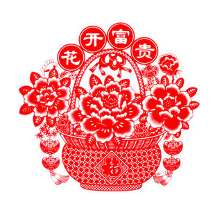 2026马年大中小植绒生肖窗花福字玻璃厨窗阳台剪纸新年贴纸画年货