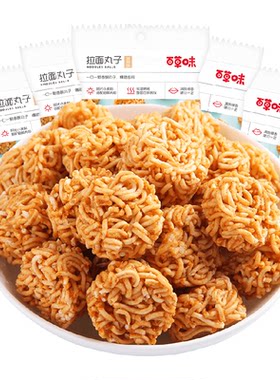 百草味麻辣味散装零食50g×5袋