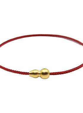 葫芦串珠极细手绳diy情侣