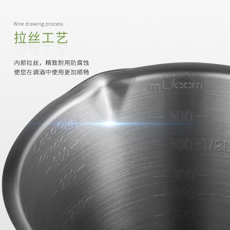 1不锈钢厨房毫升杯带刻度量米杯不锈钢斗量杯食品级面粉烘焙克家