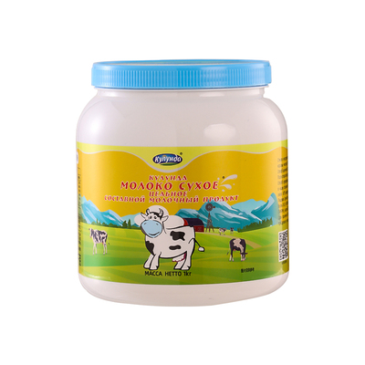 纯奶粉俄罗斯进口奶源库伦纳达