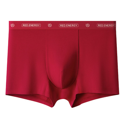 红豆红能量礼盒男士红色内裤