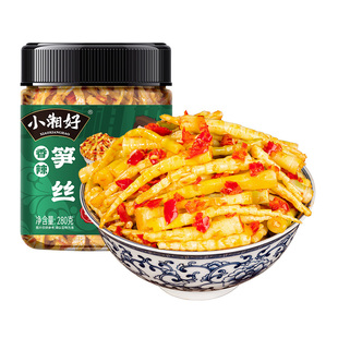 湖南香辣笋丝下饭菜开胃菜竹笋笋干笋子咸菜泡菜榨菜麻辣笋尖萝卜