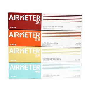 3盒AIRMETER空刻意大利面番茄肉酱意面空客面条速食意粉含料包