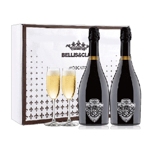 贝丽斯气泡酒莫斯卡托甜白葡萄酒桃红葡萄酒果酒礼盒装配香槟酒杯