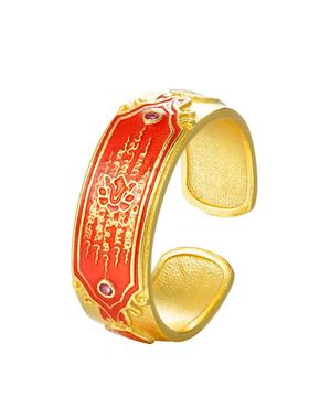 九乐925纯银锦鲤金文开口戒指