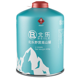 户外扁气罐防爆气罐高原高山露营瓦斯瓶便携野外炉具卡式炉燃气罐