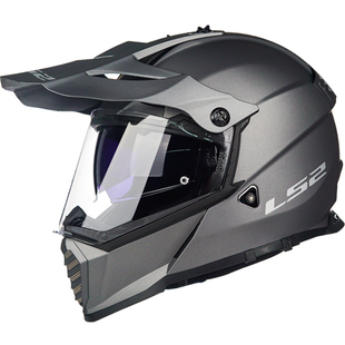 LS2拉力盔摩托车越野头盔男双镜片机车全盔赛车跑盔四季通用MX436