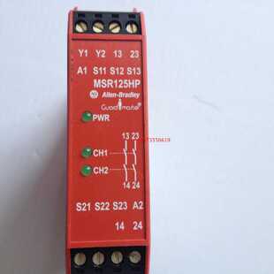议价AB继电器MSR125H 440R-D23166