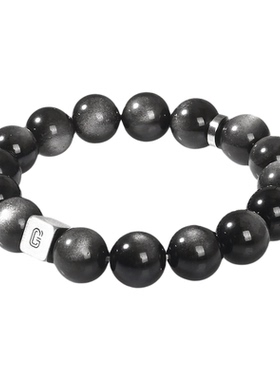 GUDESS银曜石手链刻字定制送礼