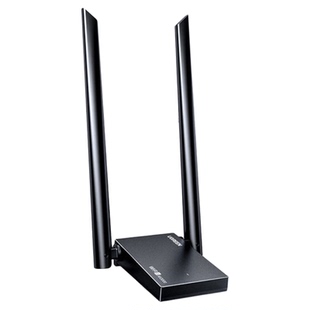 绿联AX3000双频无线网卡USB免驱动台式电脑WiFi接收器外置双天线