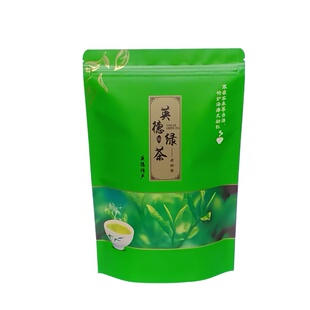 英德绿茶 英州一号 特级浓香型高山绿茶炒青绿茶叶 发两袋共500克
